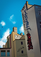 2024-07-18/a11e872283ea0b1136b86f5dfc558e9a_e56a95b0b88f9726c33ffa7966f19a18