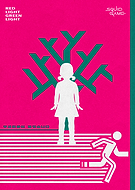 collection-preview-1