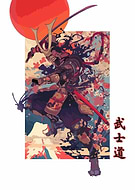 2024-08-06/8ae554bf6b834be8a4d1e68c11cbfade_a615714e10a9d00b9a212558cbc058b3