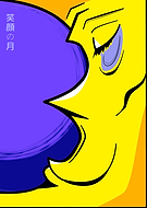 2024-08-21/e37c302ffd4cb918025335964993a31b_0eaada76f595364db60f6e32e1b00a30