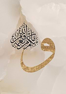 2024-08-24/743eede4d2af80d1f40dad2e712570f6_50e78620ecbdaef4a342cec768c06ccc