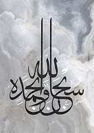 2024-09-05/5b8c988b0573a6c2d5a918e73351ef83_0f12dd10cb1384dae1fbe89924022ee5