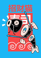 2024-09-05/e65a08a7-cad0-4fe9-9f41-929914f9448f