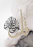 2024-09-12/20bdf0bf5a73f5103dca3901a1770a00_cd88070f5f2c971b45afd0179f124946