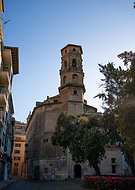 2024-09-12/ad9f72f9f2fb78c0e40567ed034853ee_c2bd269f8df21429b5de5980755277e6