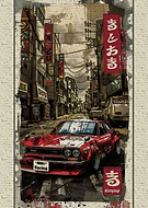 2024-09-15/2174cce7-c1f7-450a-a7fd-a26283806bc7