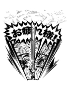 2024-09-20/3aa93ac8-d495-4b30-ad6c-2c8a45be1bf4