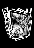 2024-09-20/9489bbdd-bbd5-4e8c-b3bc-88fe0259ec78