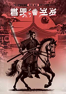 2024-09-22/3ab6863f-aa37-4d1c-ab84-79d17c5e2e01