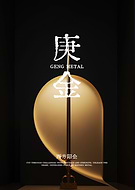 2024-09-27/cea016b1-37b3-43d6-a25f-086deb6c6c3c