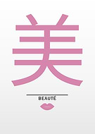 2024-10-12/6245ff65-5661-4d65-ba9c-7f677ae90b68