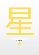 2024-10-17/f6a47266-bcd8-4133-b410-3c72aa142733