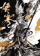 2024-10-28/0f3fa9de-39f3-4a43-bdb1-099bbe66a074