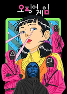 collection-preview-0