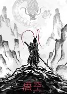 2024-11-17/d0922c1b-f2df-4673-817e-ed447a21f7ff