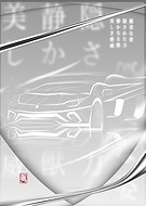 2024-11-22/49f62f19-b8ec-46e6-b116-4e1e06191138