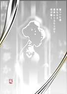 2024-11-22/f10e43eb-92a2-49cb-a573-844c58bc8fab