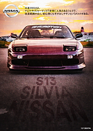 2024-11-23/a865390b-0e73-4eea-8b51-894890affeb1