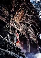 2024-11-25/46da2935-f69b-4964-bec7-de4efa5f97fd