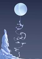 2024-11-26/573671e4-fc64-48b9-8c95-d921338ddafb