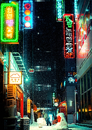 2024-12-01/0abf8b5e-41c0-4339-bfc4-8069a94dce5e