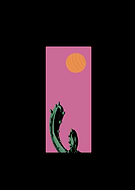 2024-12-03/ab5672c5-0d8a-4892-83d7-9257ee42cc51