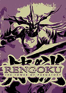 2024-12-10/51efb999-c275-4a7b-a5e4-89ac4caf4a3a