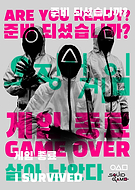 collection-preview-0