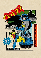 collection-preview-0