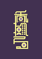 2024-12-23/29824592-321b-49a1-a403-ad016c4b8ffa