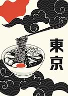 2024-12-24/7b8d1a91-94b6-4232-a711-f0dd1f16282f