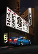 2025-01-04/621aa274-7c68-44d5-a684-2171e4f98b07