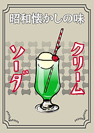 2025-02-04/988f0d94-8829-483c-a994-d91937c47fec