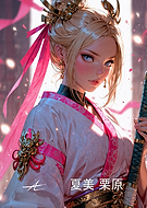 2025-02-06/f3e0a84b-bde4-4c04-8b5f-b583f08b6309