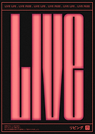 2025-02-10/a7cb62f2-54c3-4536-b90b-85d4f6f074ff