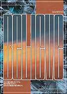 2025-02-11/42196573-f0dd-4251-b2a3-09008a1517b9