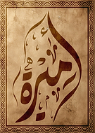 2025-02-12/34e3bf28-635c-44ee-8178-735ee84ce741