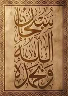 2025-02-13/c001b9e8-a85a-43fa-a5e0-24ba1ad95f11