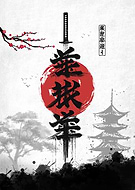 2025-02-14/e33a10eb-0c82-4904-9461-b2b4e81f88cd