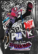 collection-preview-2