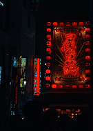 2025-02-18/8360c498-f6e2-43bc-bb11-cf1d9084480e