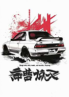 2025-02-21/2f1eedbc-4083-47fe-9040-ca9f8343a650