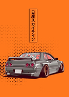 2025-03-08/00b7be81-34d4-4a12-819f-95dc01307628