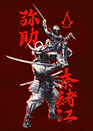 collection-preview-2