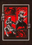 collection-preview-1