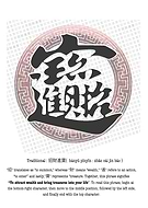 2025-03-24/001af4bb-b553-475d-9d73-58c5400d2f89