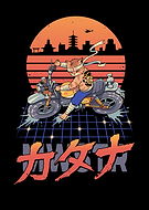 2025-03-31/6adbfb82-8320-429f-acef-546bed3df8f8