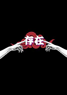 2025-04-03/8de66a87-4a22-46b5-bc2b-83bb2007b969