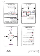 2025-04-03/bc55a542-55ad-4ae2-b268-9c9f91177f47