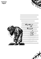 2025-04-09/66887e2c-fb41-4858-824e-f1868fcf550e